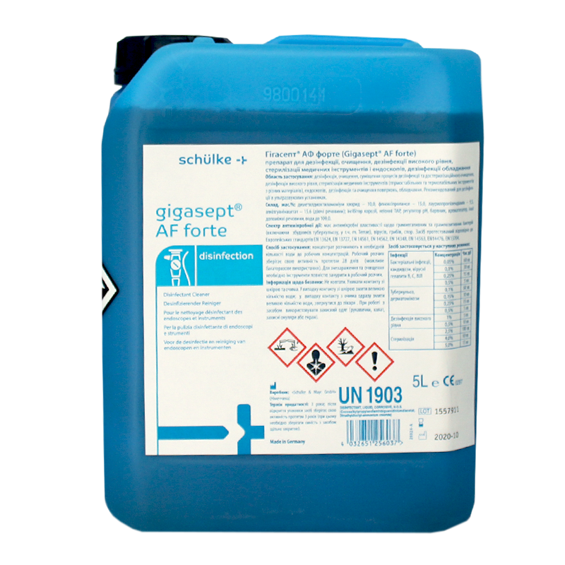 Засіб дезінфекційний «Гігасепт® АФ форте (Gigasept® AF forte)» 5л